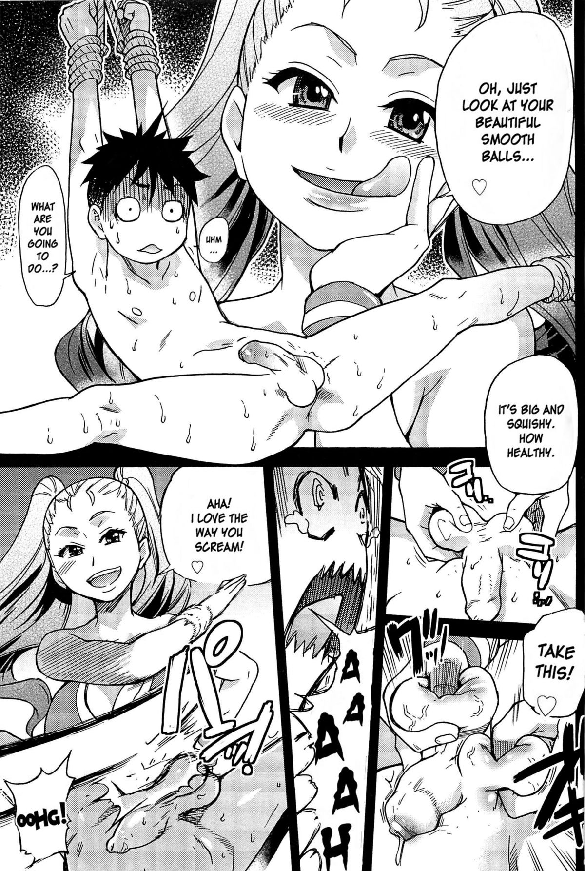 Peace Hame! Ge - Page 36