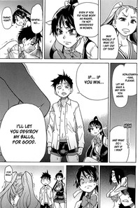 Peace Hame! Ge - Page 40