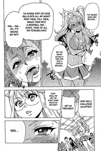 Peace Hame! Ge - Page 41