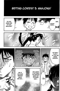 Peace Hame! Ge - Page 44