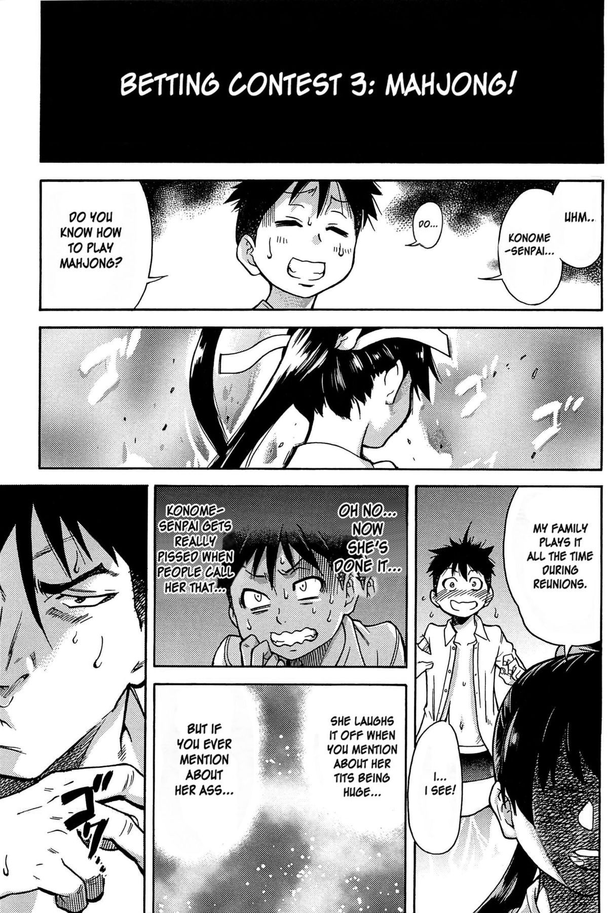 Peace Hame! Ge - Page 44