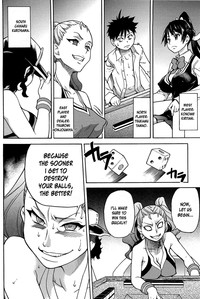 Peace Hame! Ge - Page 47