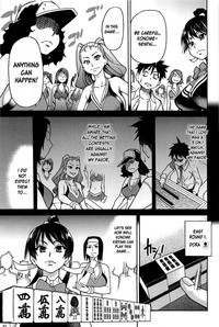 Peace Hame! Ge - Page 48