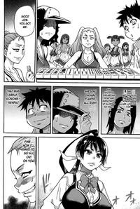 Peace Hame! Ge - Page 51