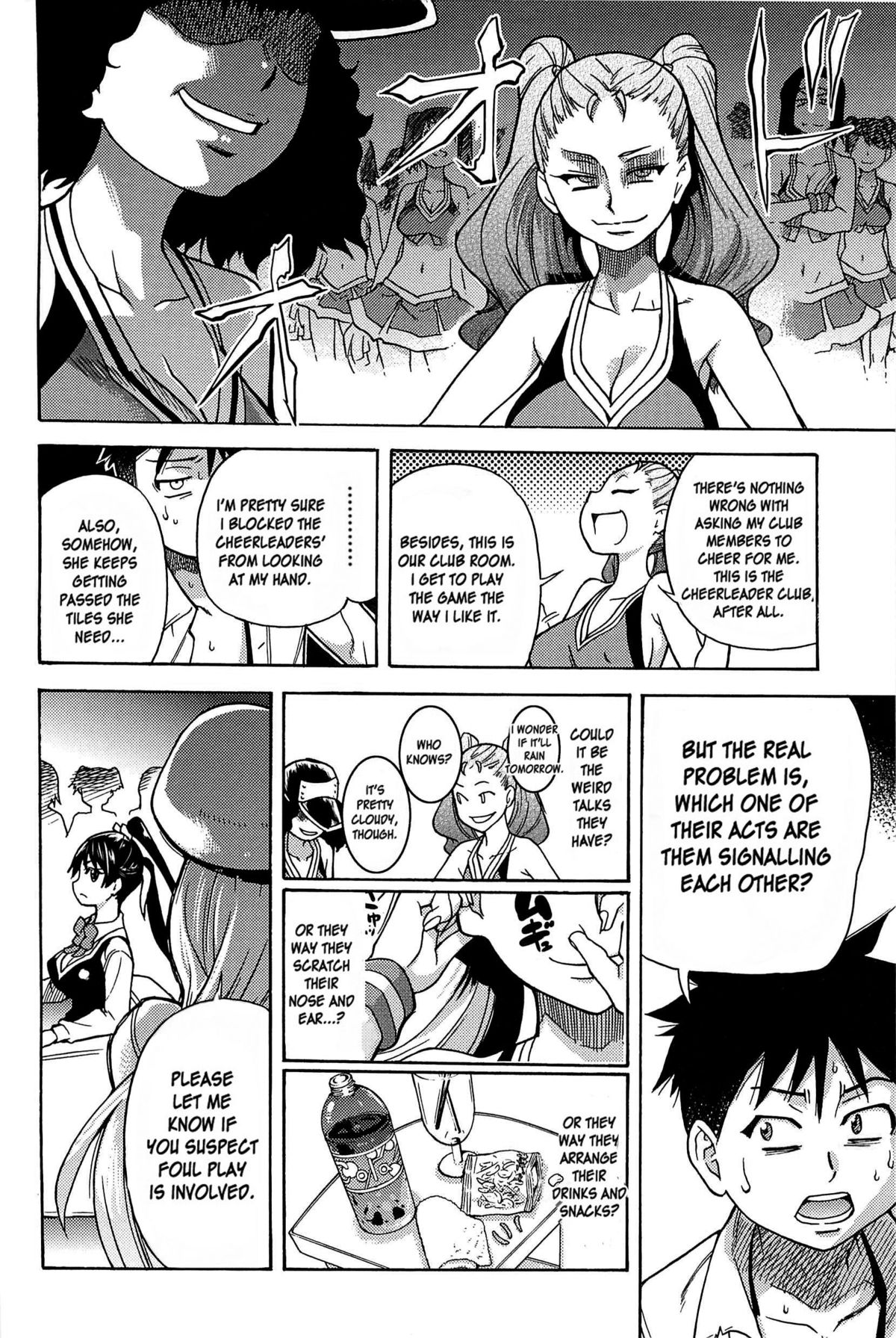 Peace Hame! Ge - Page 57