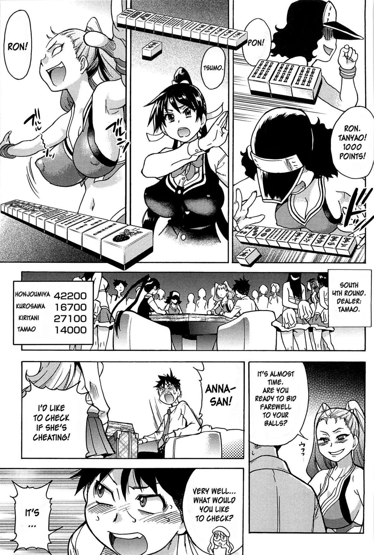 Peace Hame! Ge - Page 60