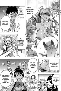 Peace Hame! Ge - Page 62