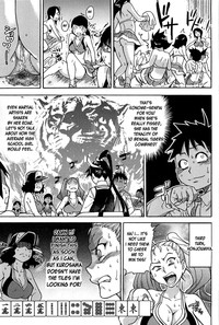 Peace Hame! Ge - Page 64