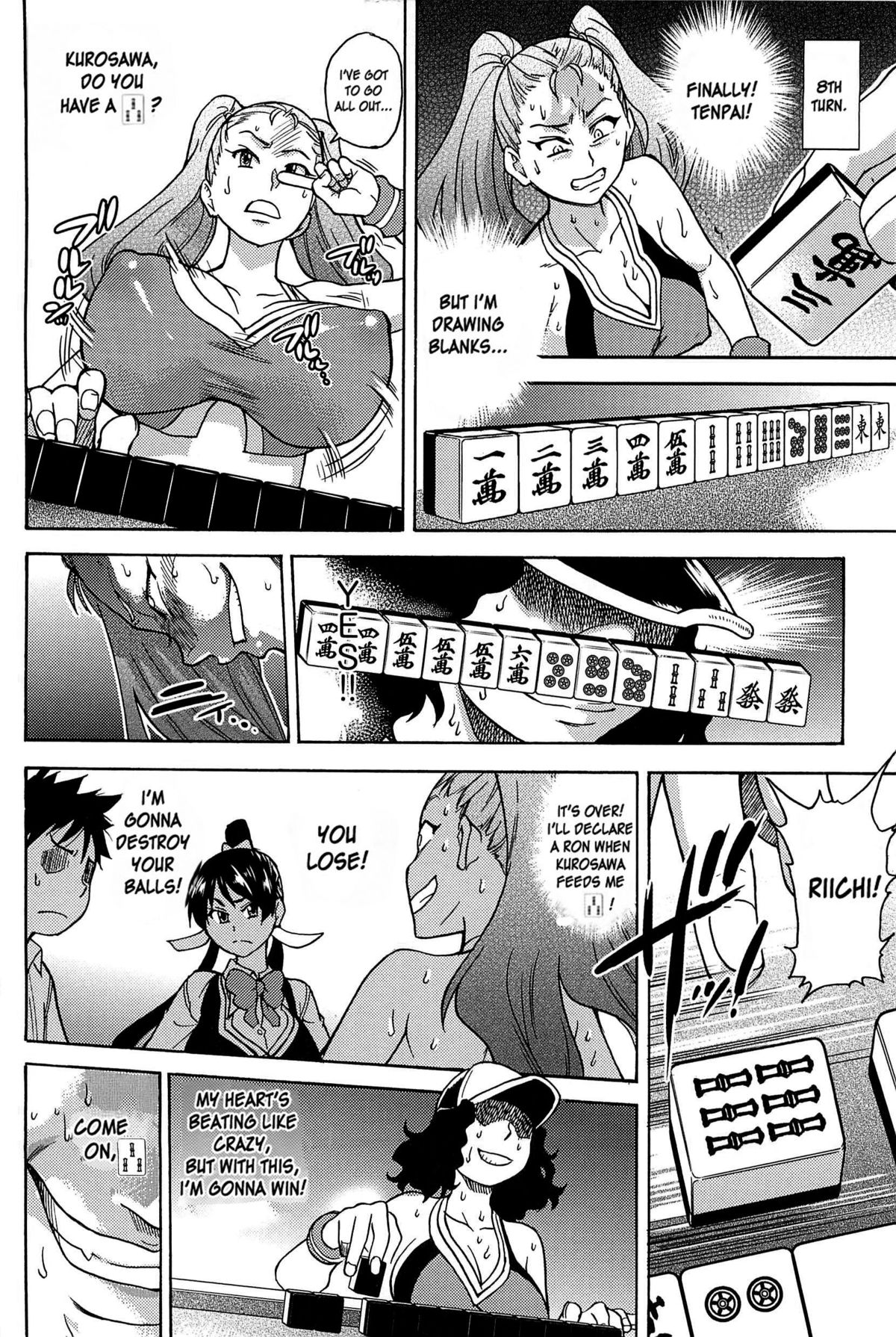 Peace Hame! Ge - Page 65