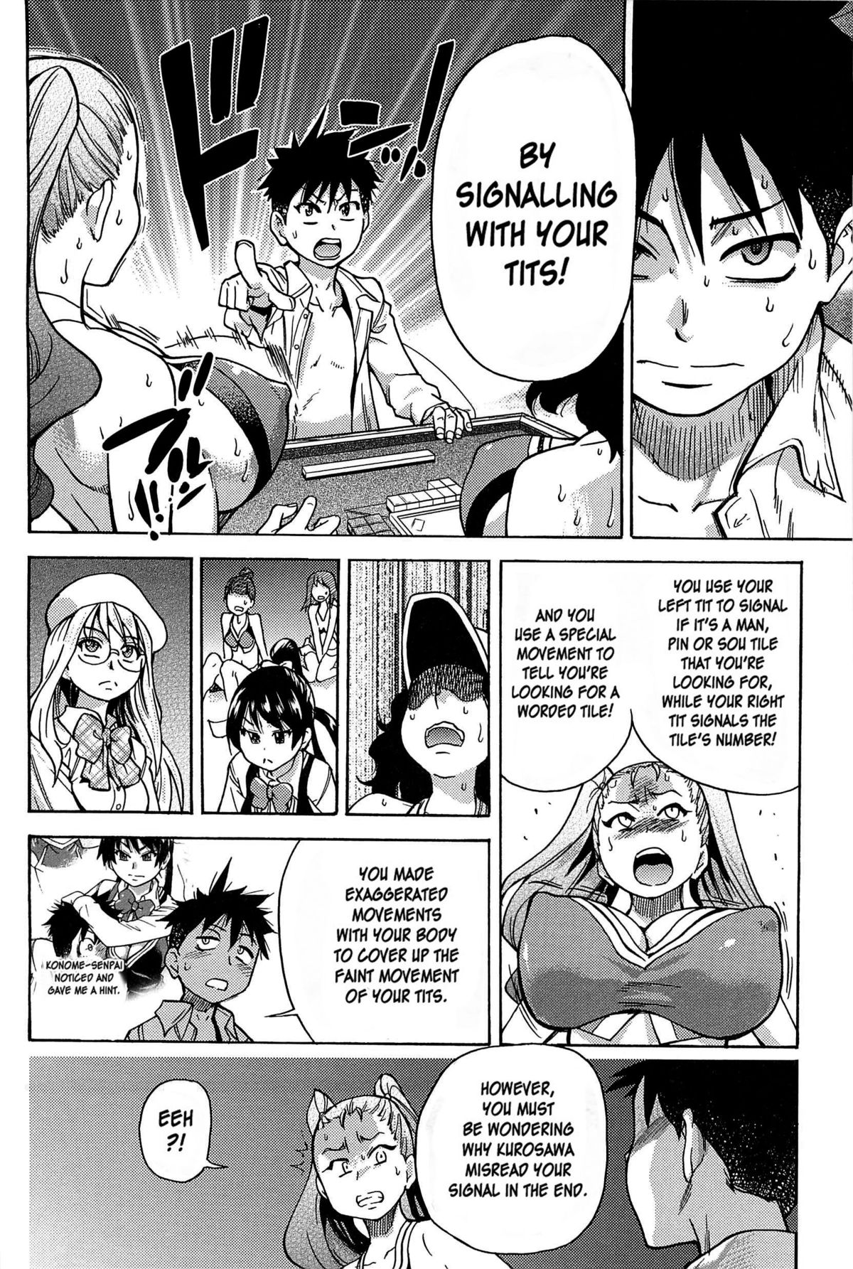 Peace Hame! Ge - Page 67