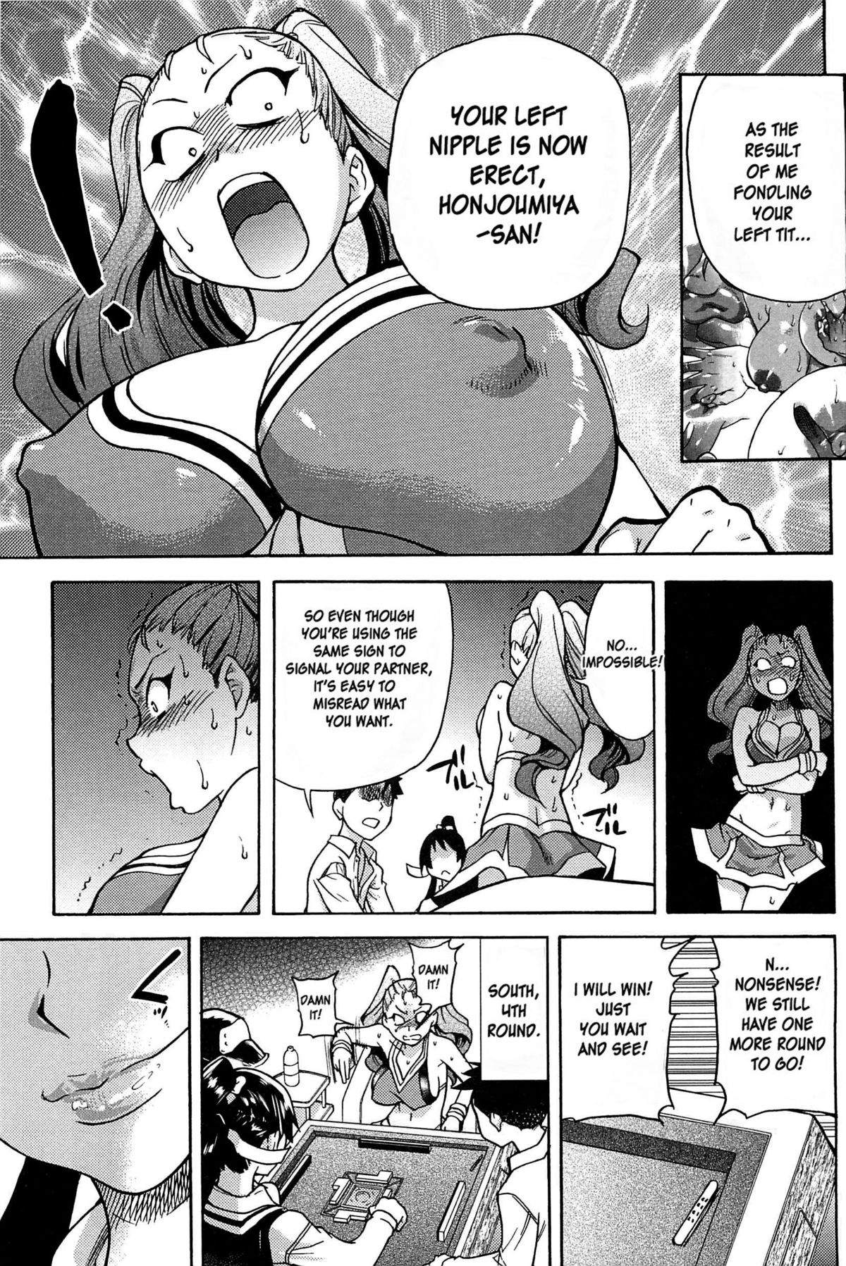 Peace Hame! Ge - Page 68