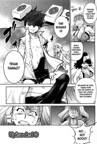 Peace Hame! Ge - Page 70