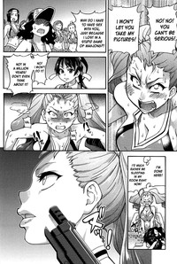 Peace Hame! Ge - Page 71