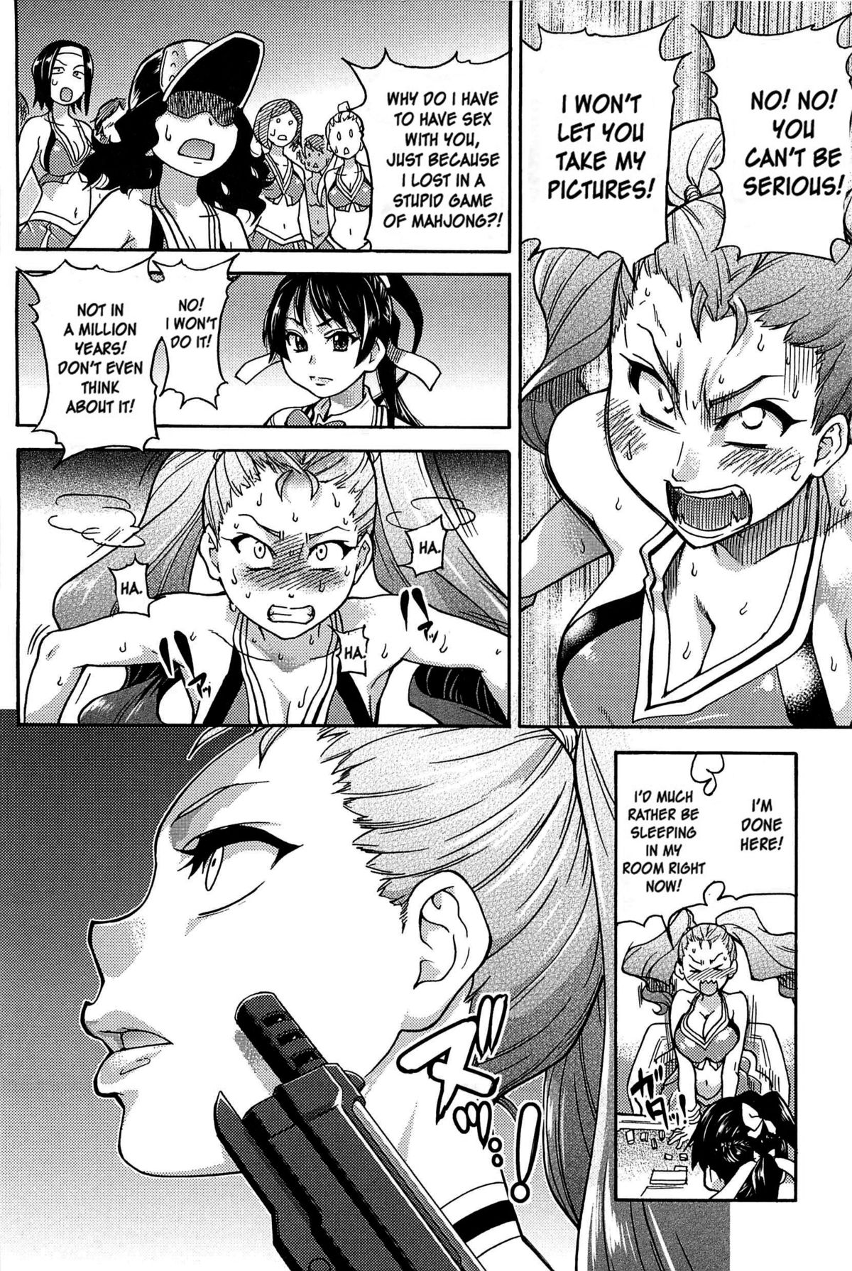 Peace Hame! Ge - Page 71