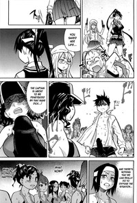 Peace Hame! Ge - Page 74