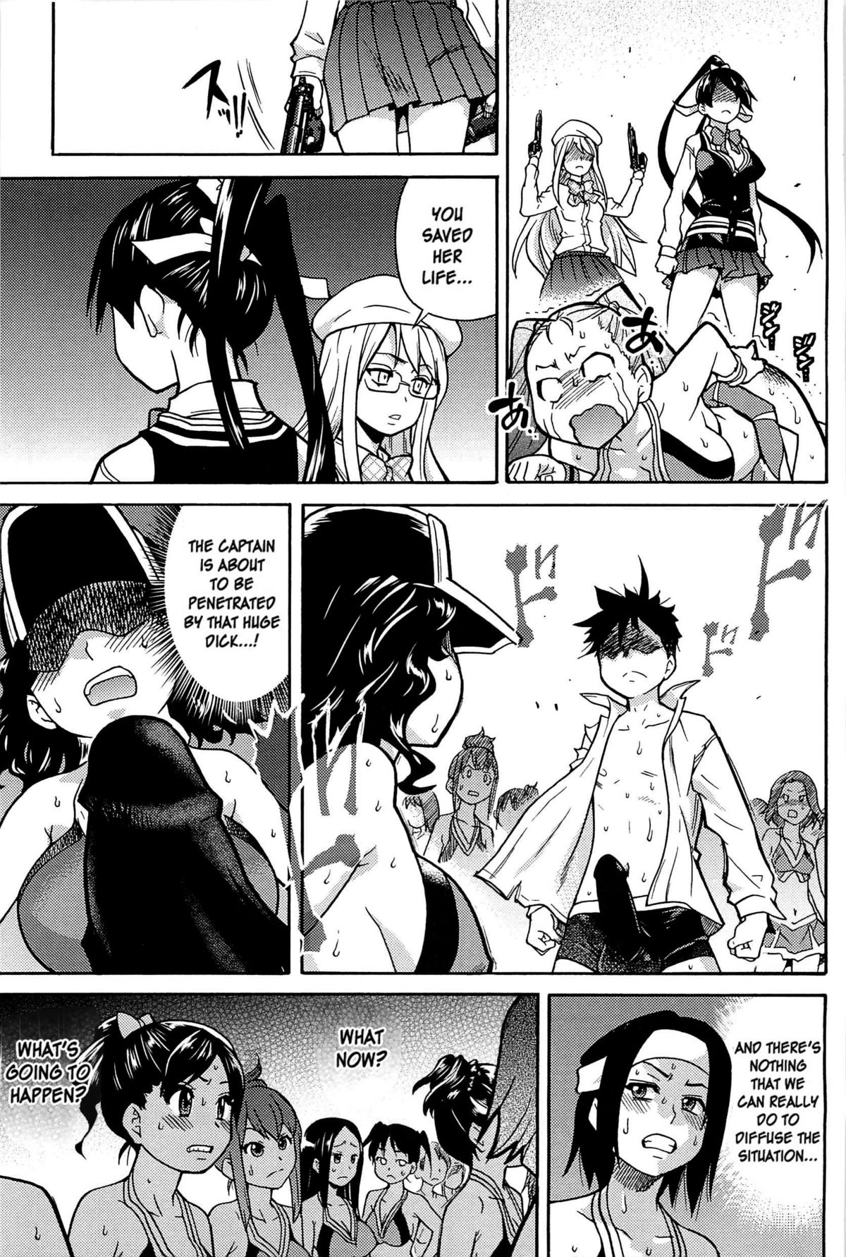 Peace Hame! Ge - Page 74