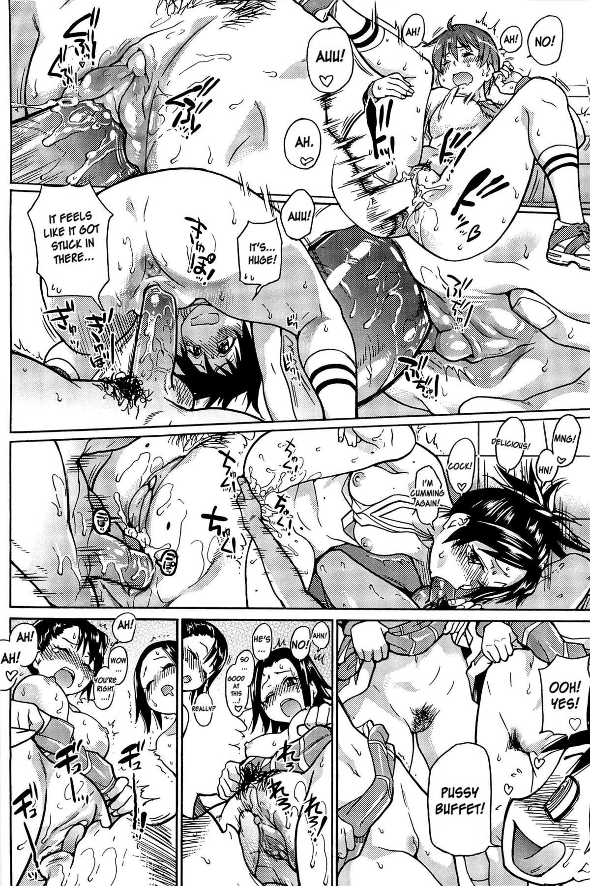 Peace Hame! Ge - Page 97