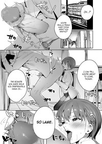 Akuma ga Boku o - Page 14