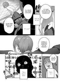 Akuma ga Boku o - Page 17