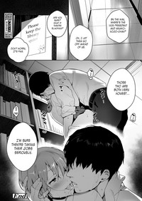 Akuma ga Boku o - Page 26
