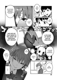 Akuma ga Boku o - Page 4