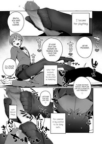 Akuma ga Boku o - Page 5