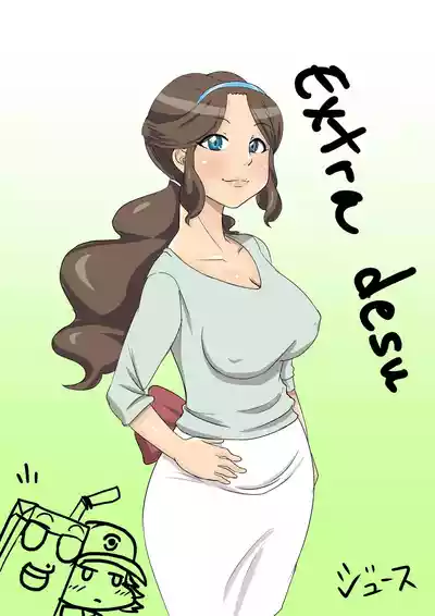 Pokemon Series - Page 35