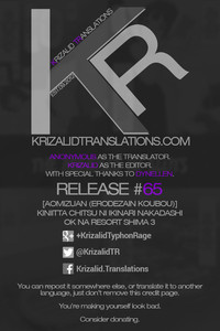 Kiniitta Chitsu ni Ikinari Nakadashi OK na Resort Shima 3 - Page 37