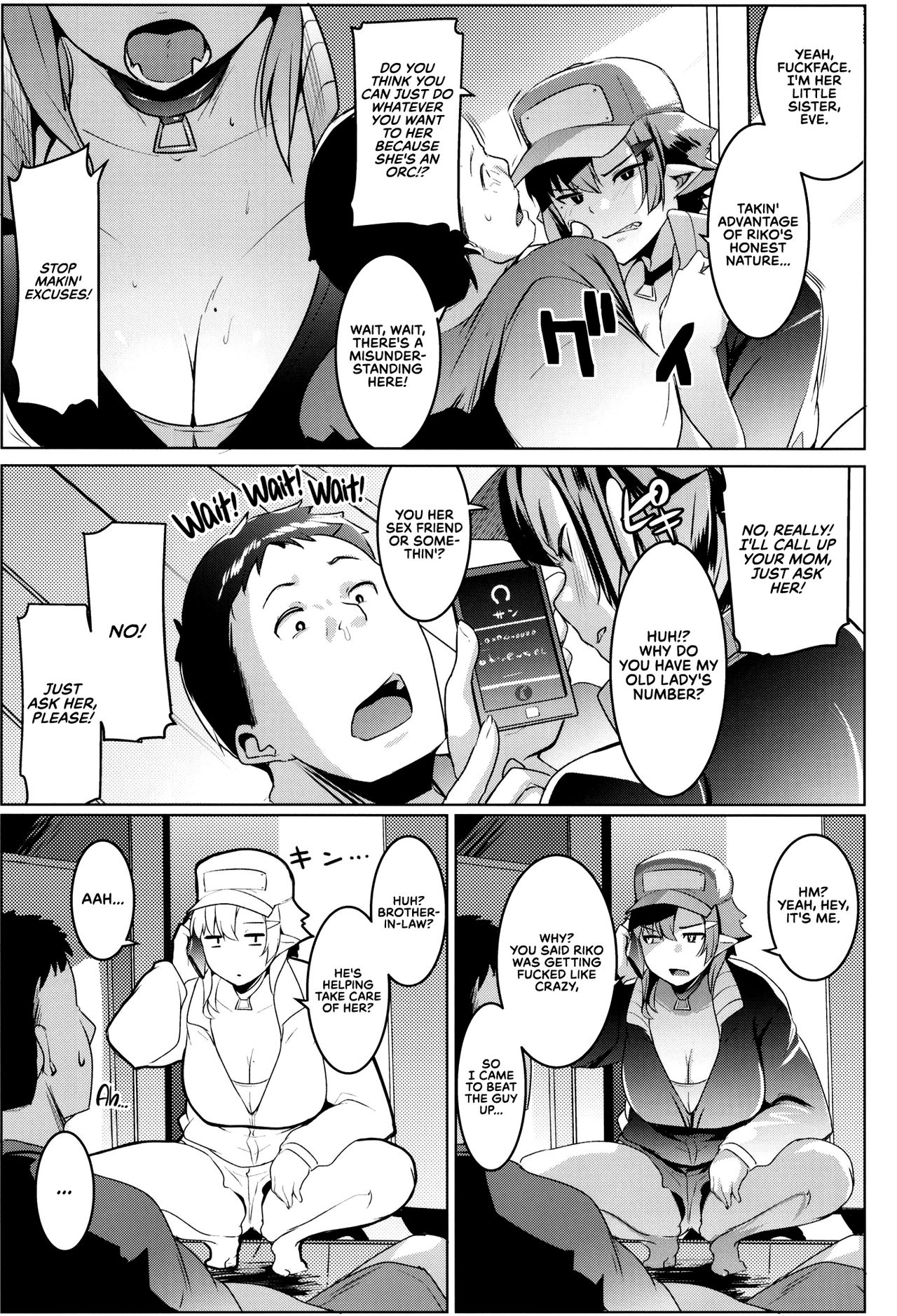 Imouto wa Mesu Orc 2 - Page 10