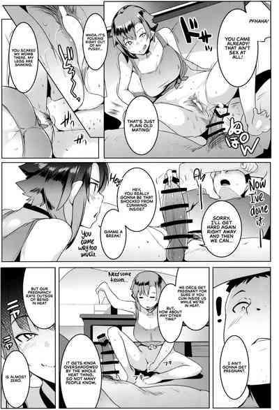 Imouto wa Mesu Orc 2 - Page 24