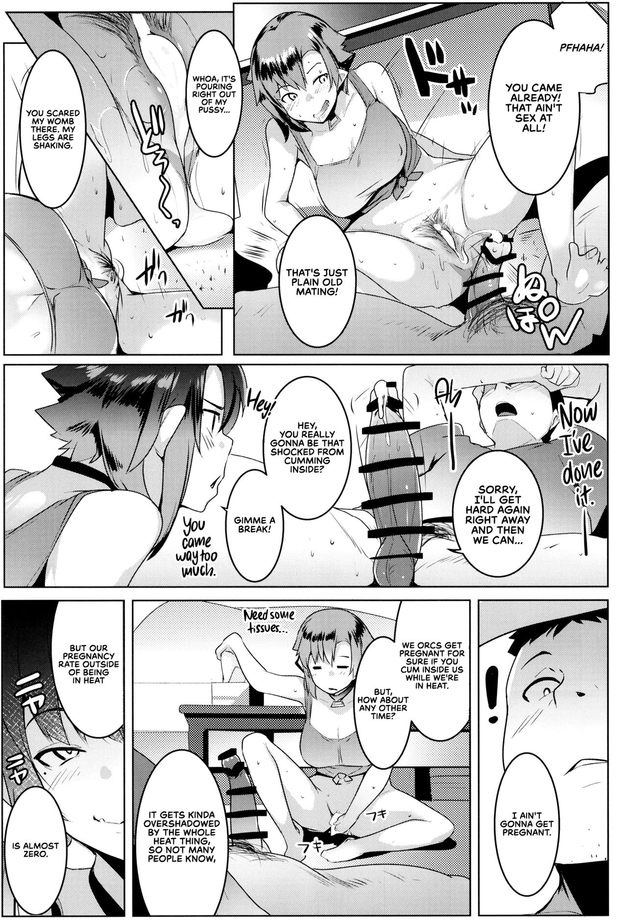 Imouto wa Mesu Orc 2 - Page 24
