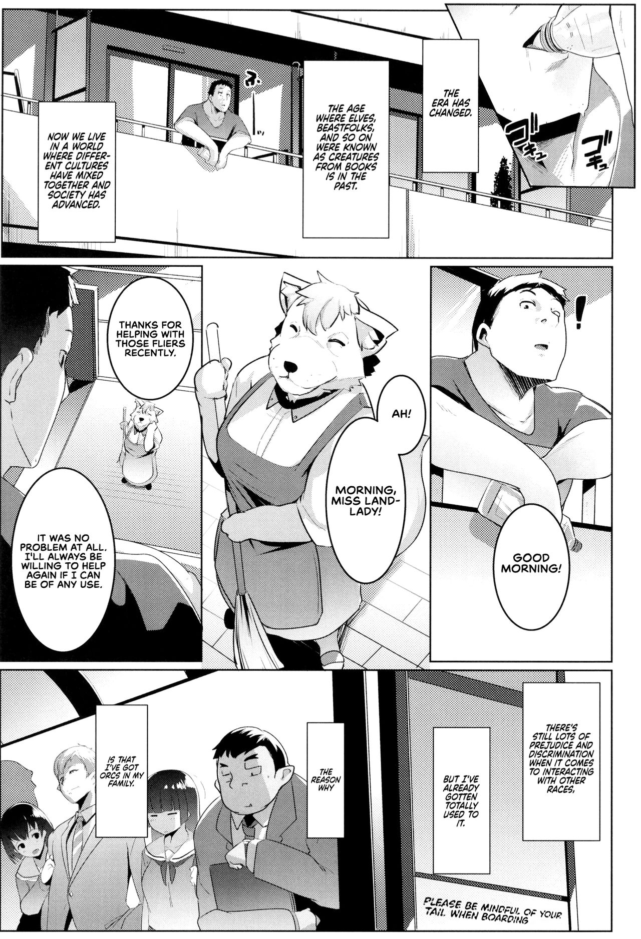 Imouto wa Mesu Orc 2 - Page 6