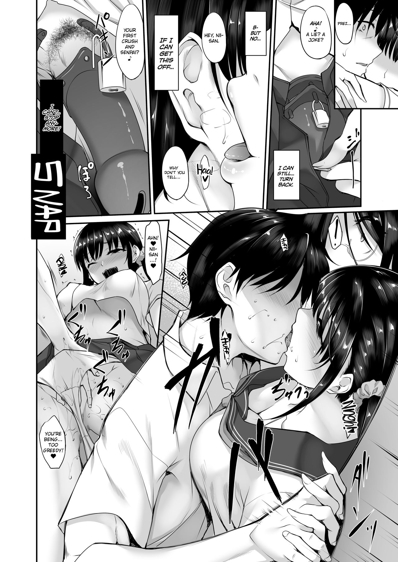 SISUANA - sister hole 2 - Page 15