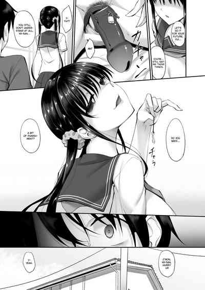 SISUANA - sister hole 2 - Page 4