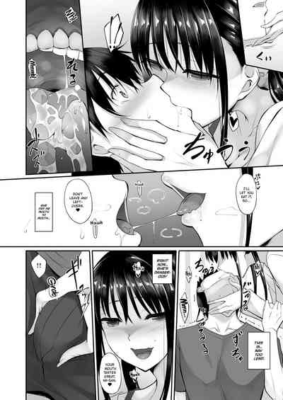 SISUANA - sister hole 2 - Page 9