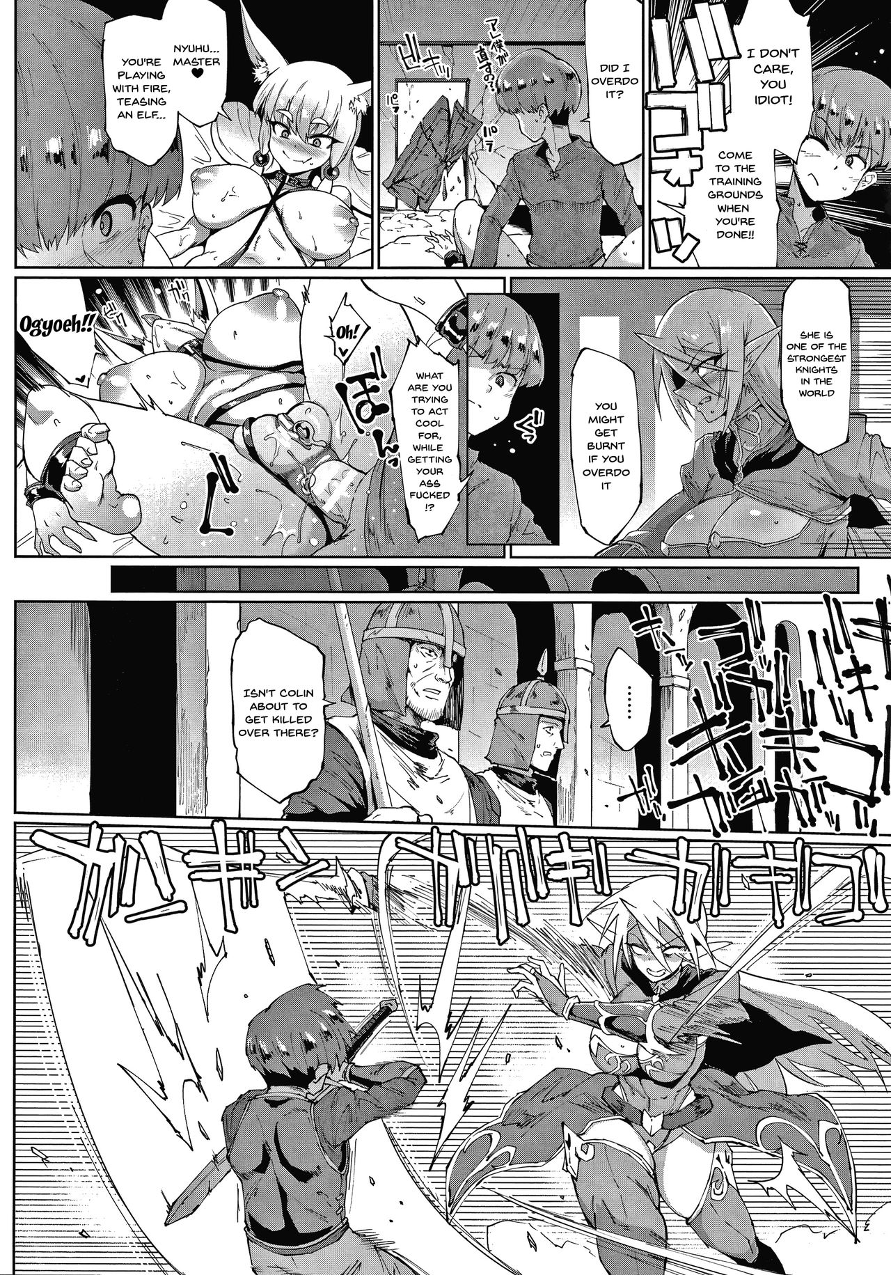 Sennen Reijou ~My Lady, My Master~  Ch.1-8 - Page 101