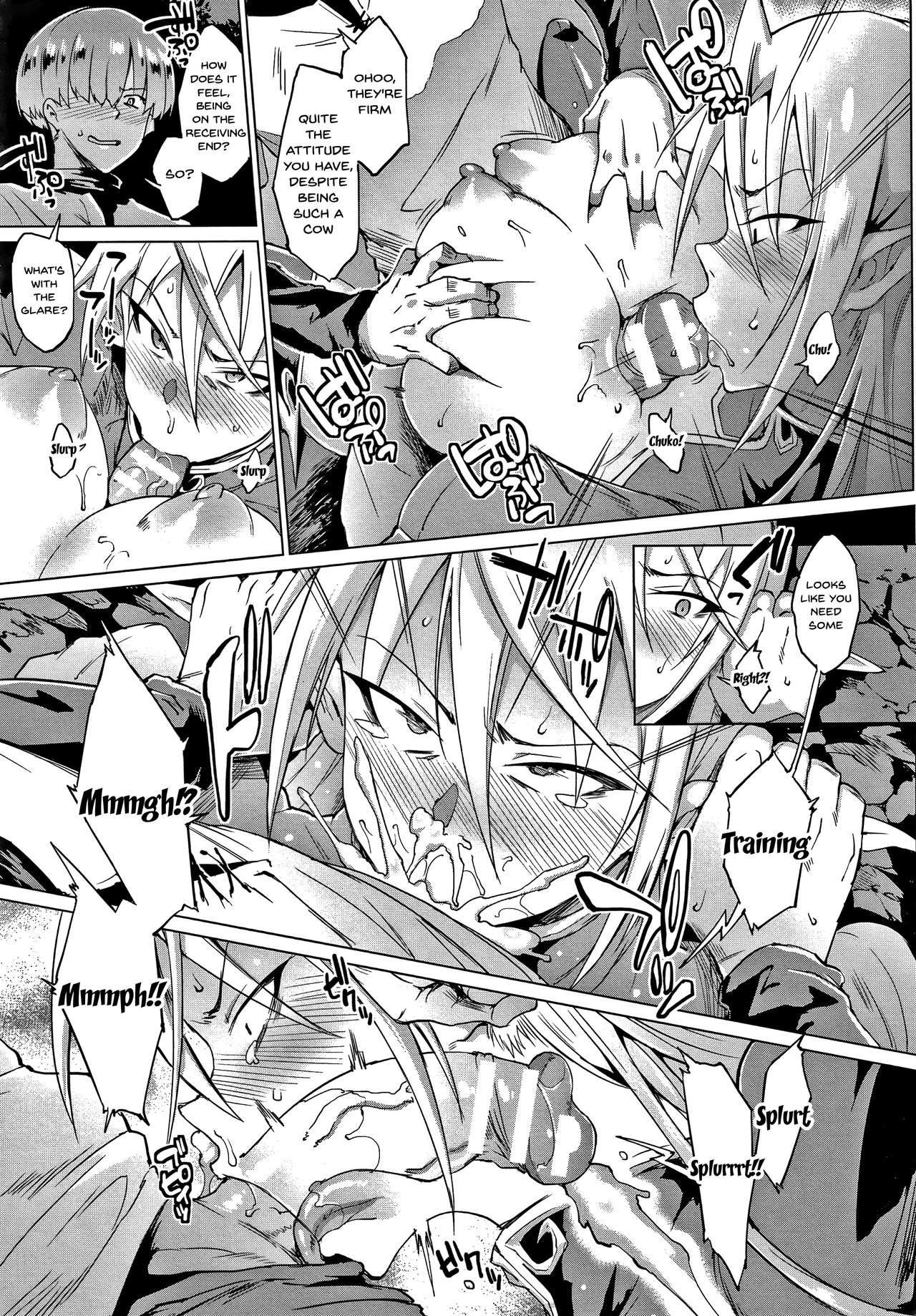 Sennen Reijou ~My Lady, My Master~  Ch.1-8 - Page 12