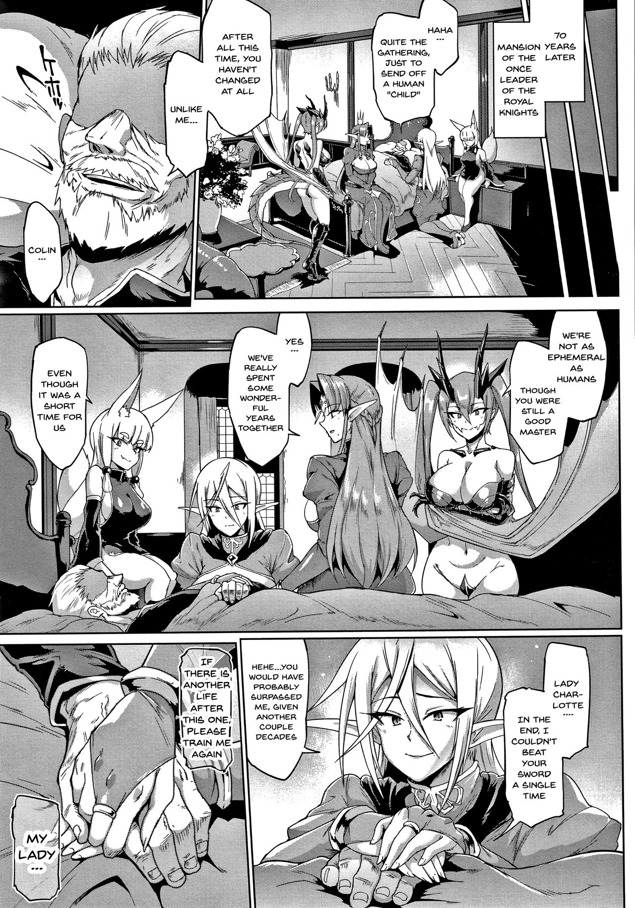 Sennen Reijou ~My Lady, My Master~  Ch.1-8 - Page 124