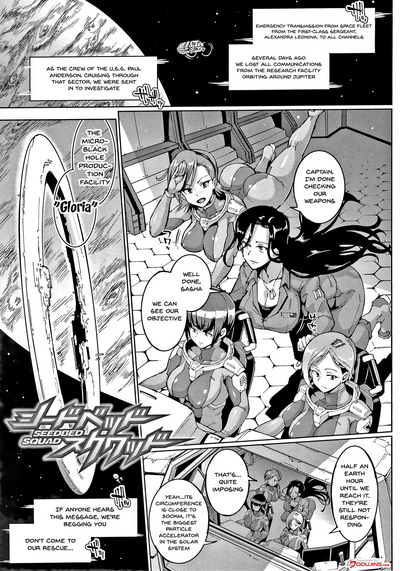Sennen Reijou ~My Lady, My Master~  Ch.1-8 - Page 128