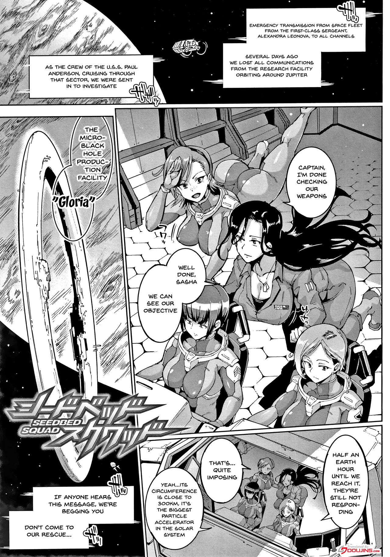 Sennen Reijou ~My Lady, My Master~  Ch.1-8 - Page 128