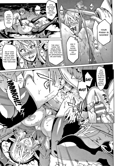 Sennen Reijou ~My Lady, My Master~  Ch.1-8 - Page 14