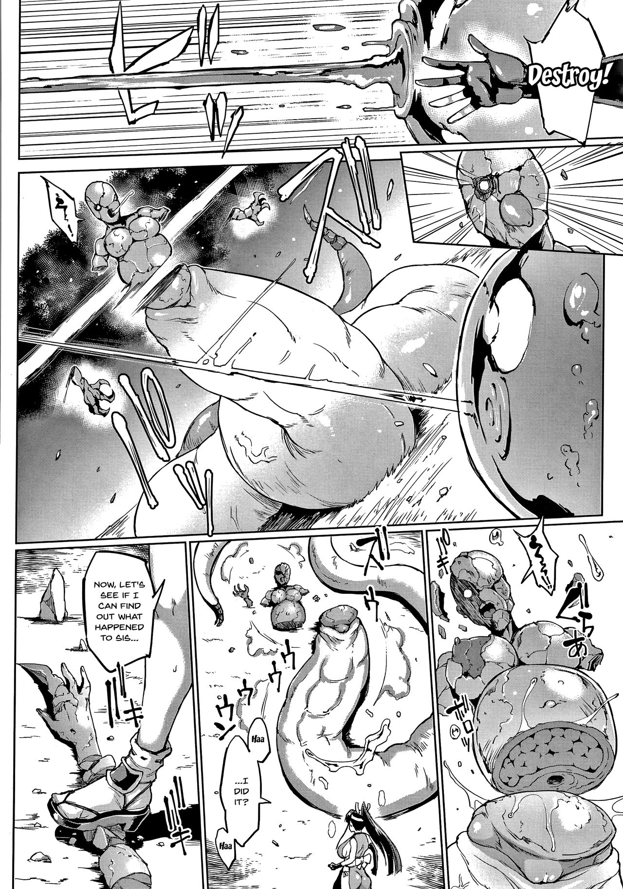 Sennen Reijou ~My Lady, My Master~  Ch.1-8 - Page 153