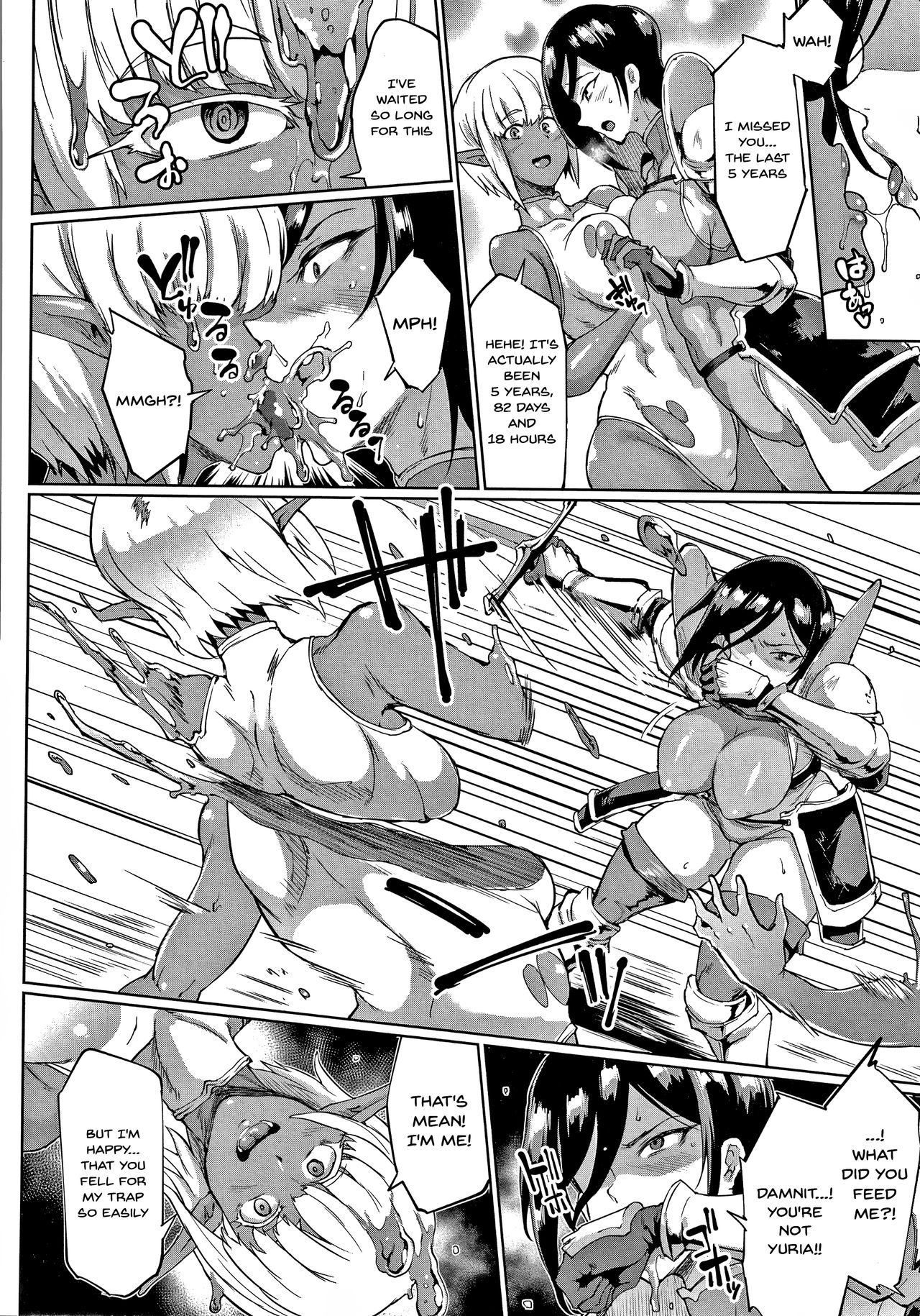 Sennen Reijou ~My Lady, My Master~  Ch.1-8 - Page 171