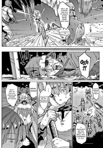 Sennen Reijou ~My Lady, My Master~  Ch.1-8 - Page 21
