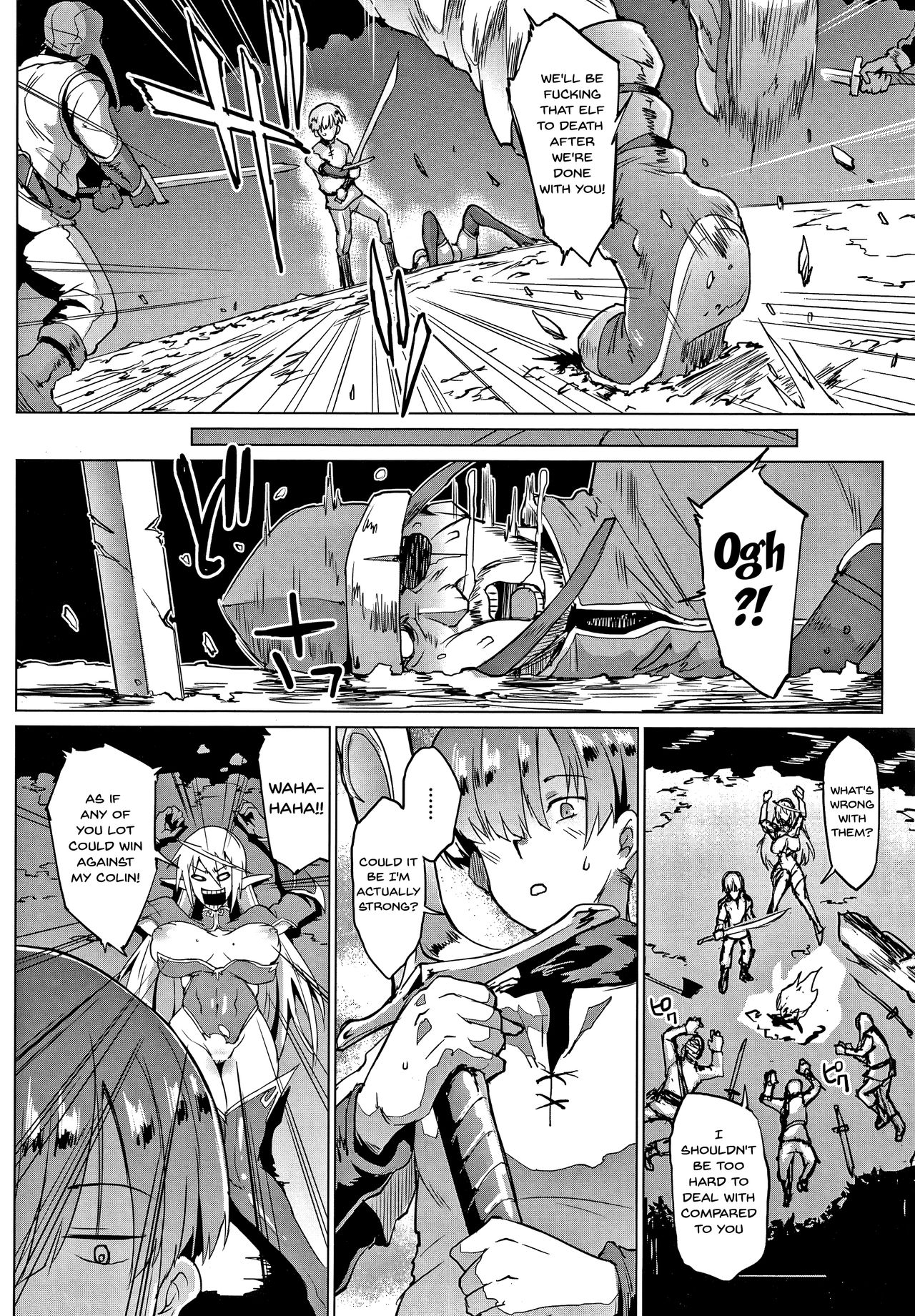 Sennen Reijou ~My Lady, My Master~  Ch.1-8 - Page 21