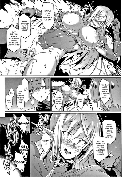 Sennen Reijou ~My Lady, My Master~  Ch.1-8 - Page 22