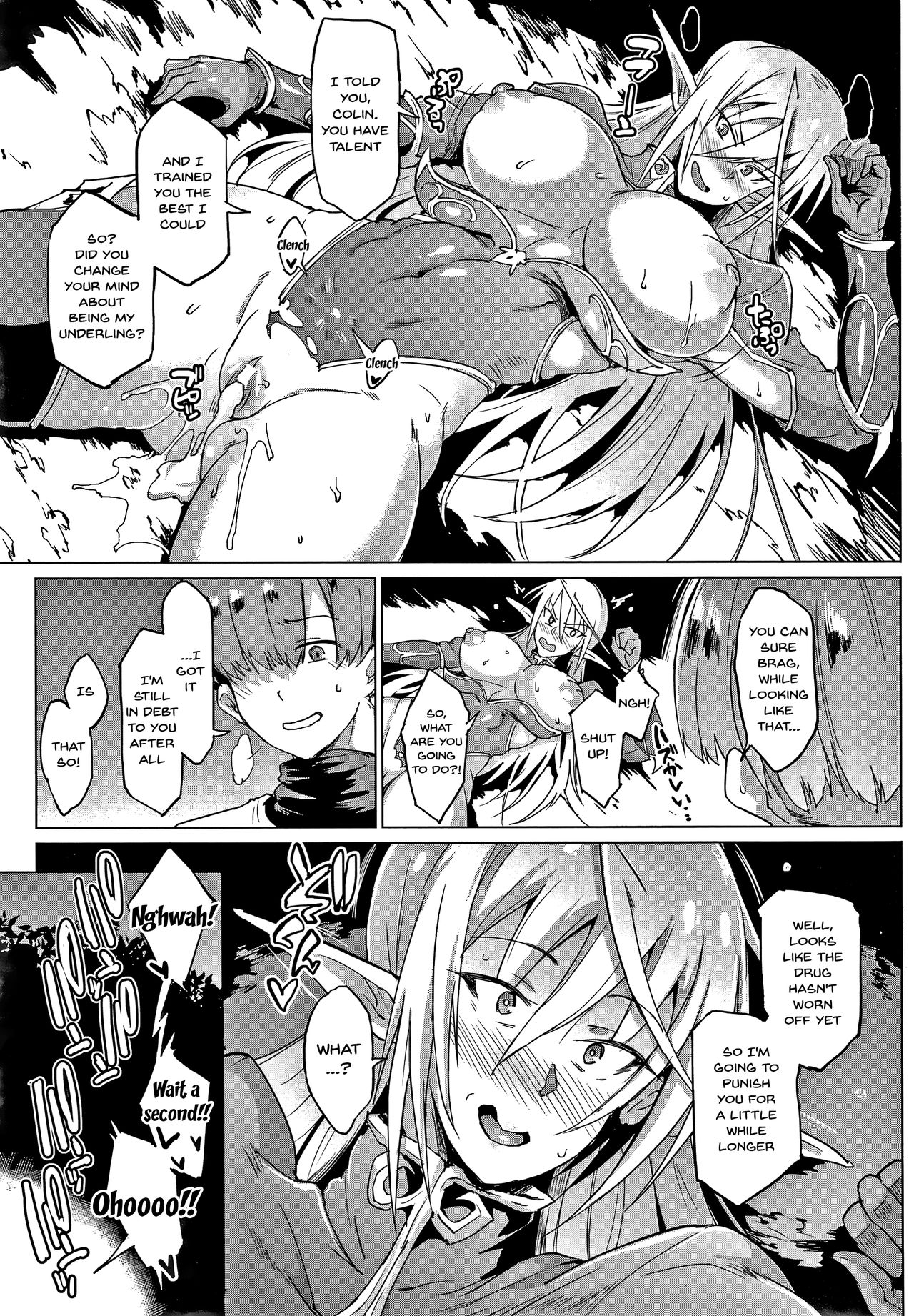 Sennen Reijou ~My Lady, My Master~  Ch.1-8 - Page 22