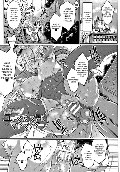 Sennen Reijou ~My Lady, My Master~  Ch.1-8 - Page 32
