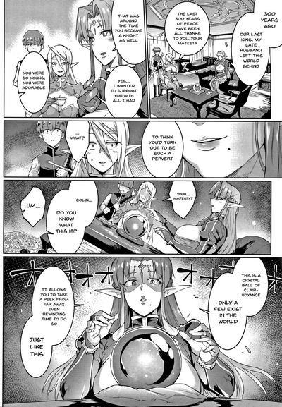 Sennen Reijou ~My Lady, My Master~  Ch.1-8 - Page 35