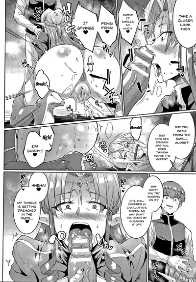 Sennen Reijou ~My Lady, My Master~  Ch.1-8 - Page 41